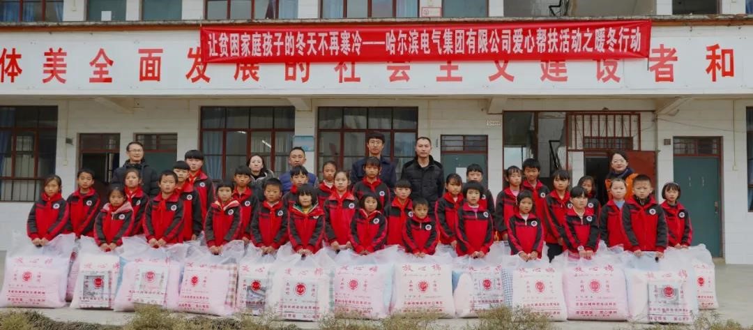 尊龙凯时-人生就是搏!