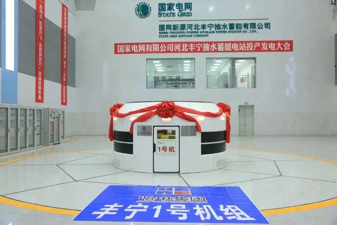 尊龙凯时-人生就是搏!