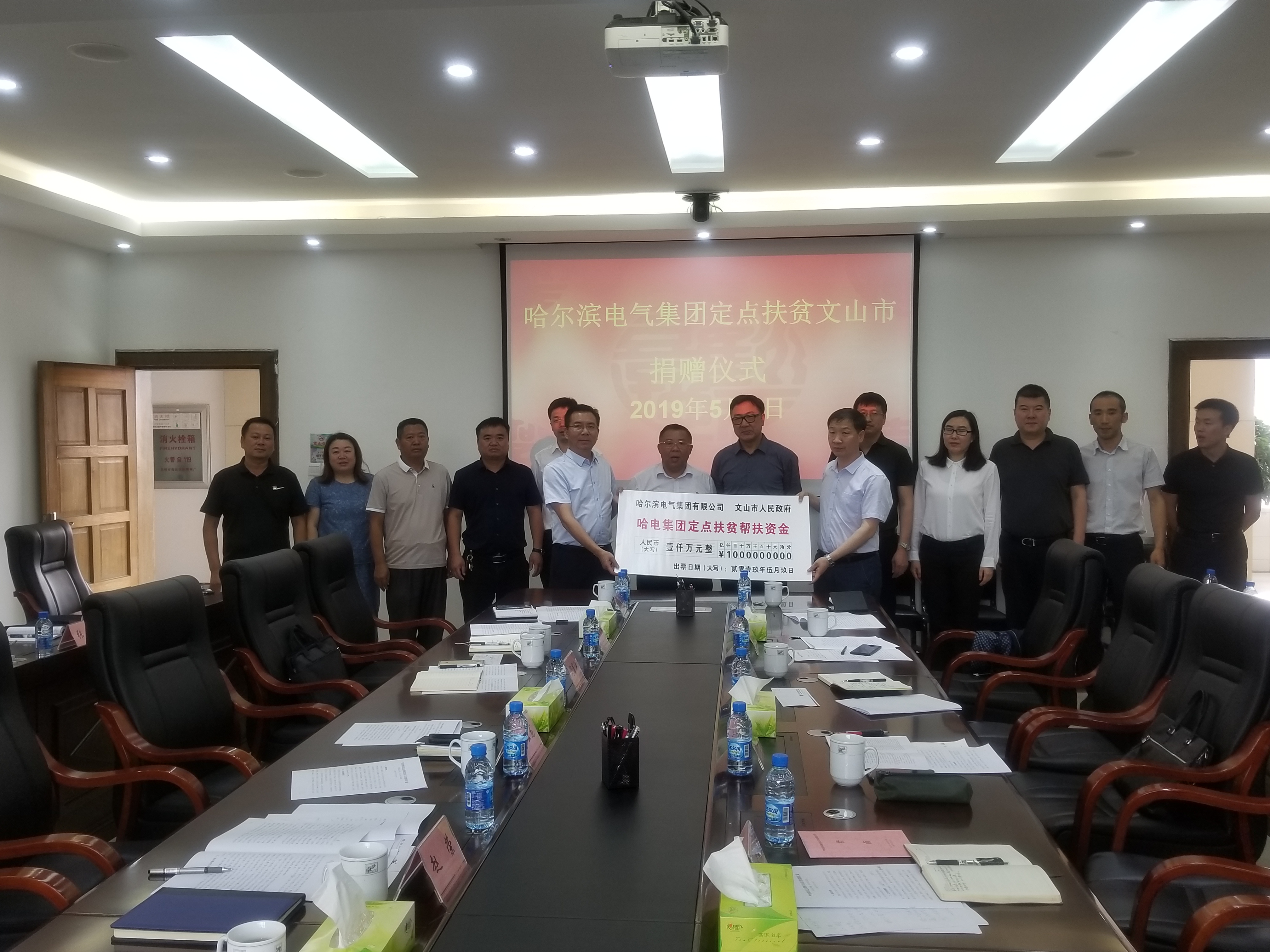 尊龙凯时-人生就是搏!