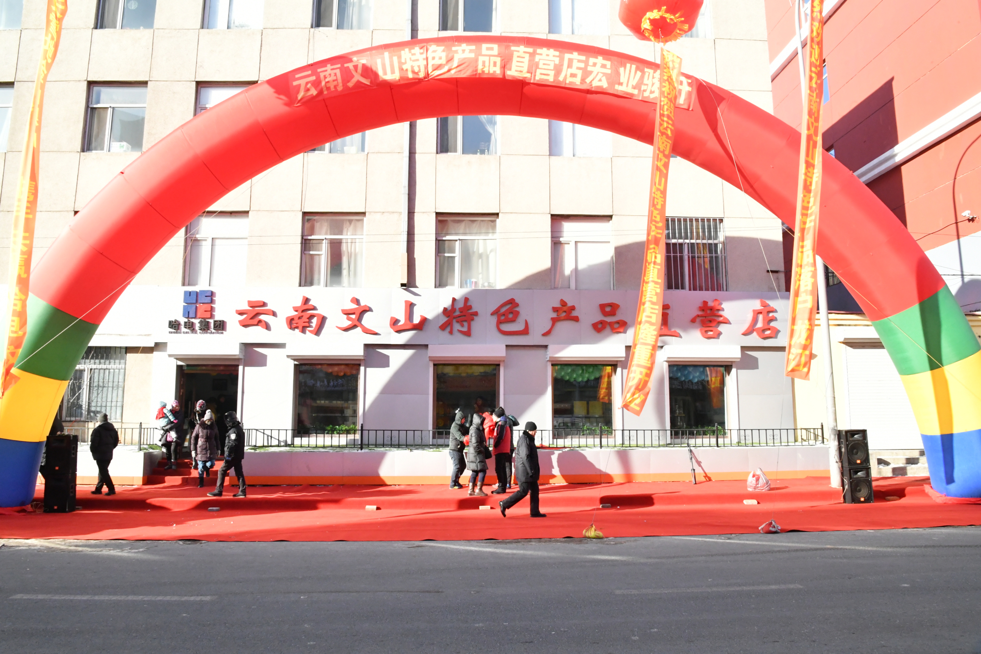 尊龙凯时-人生就是搏!