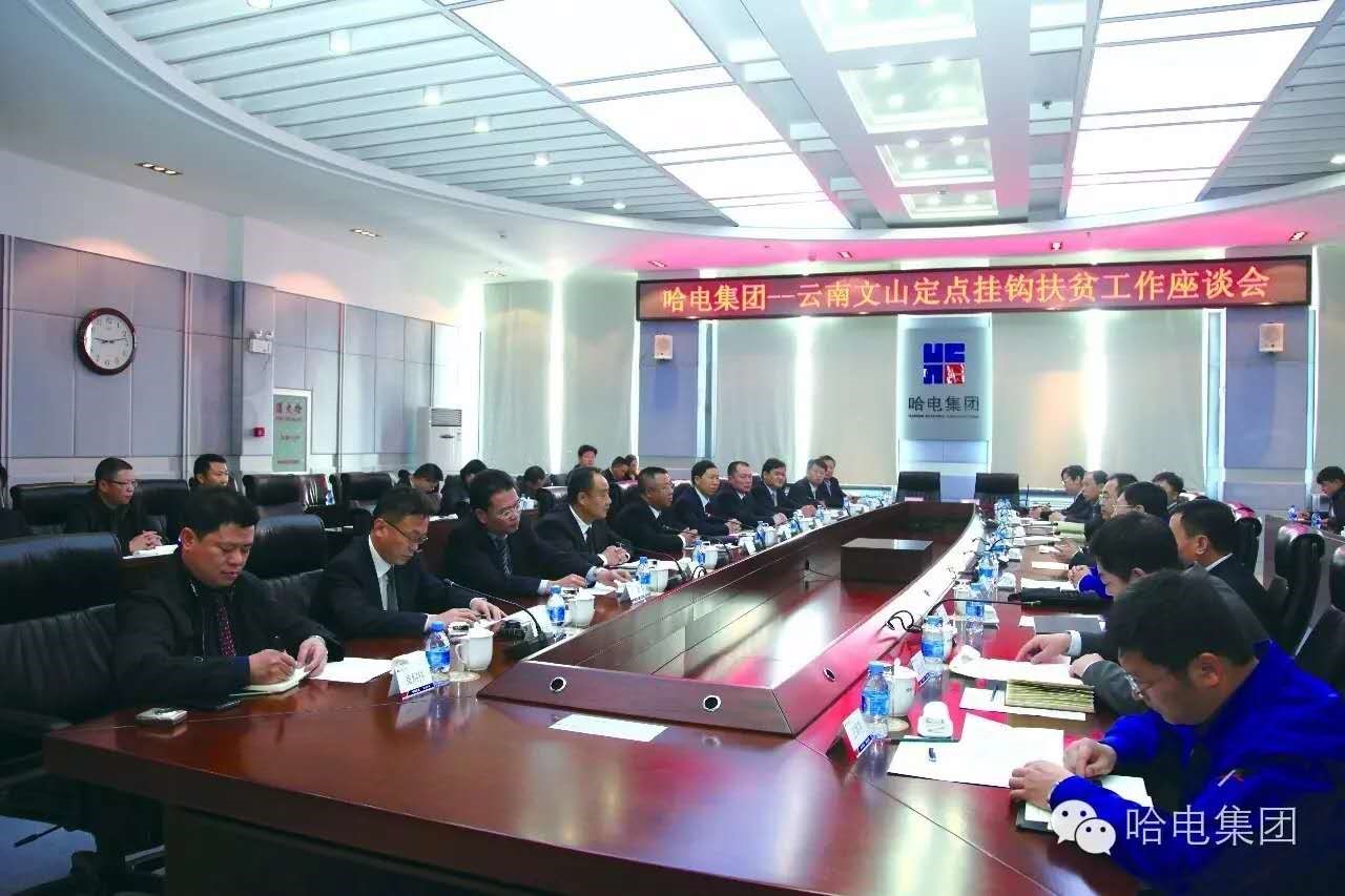 尊龙凯时-人生就是搏!